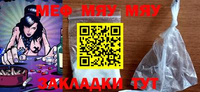 индика Кулебаки