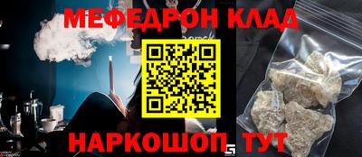 a pvp Кунгур