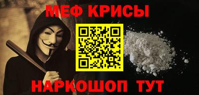 индика Кулебаки
