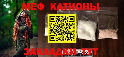 индика Кулебаки