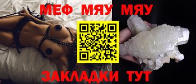 индика Кулебаки