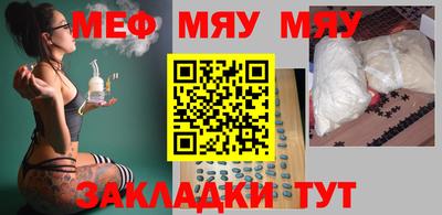 a pvp Кунгур