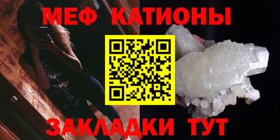 a pvp Кунгур