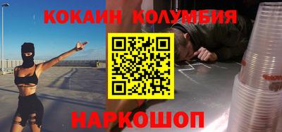индика Кулебаки