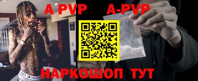 индика Кулебаки