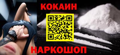 индика Кулебаки