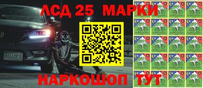 a pvp Кунгур