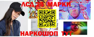 кристаллы Кумертау