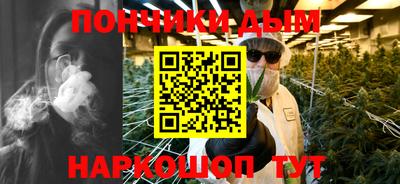 кристаллы Кумертау