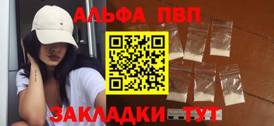 индика Кулебаки