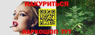 a pvp Кунгур
