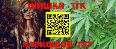 кристаллы Кумертау