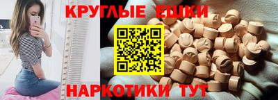 a pvp Кунгур