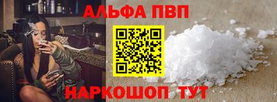 индика Кулебаки