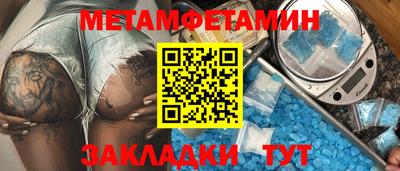 индика Кулебаки