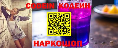 a pvp Кунгур