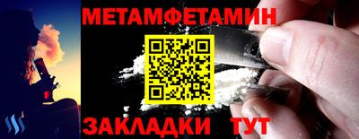 a pvp Кунгур