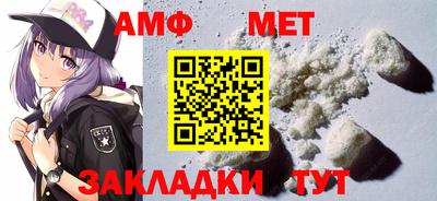 a pvp Кунгур