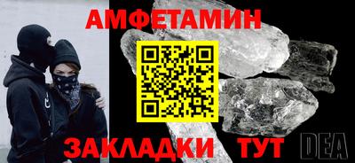 индика Кулебаки