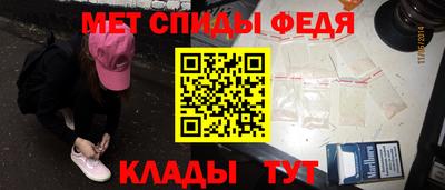 индика Кулебаки