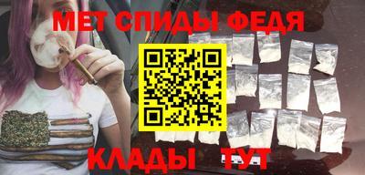 кристаллы Кумертау