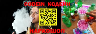кристаллы Кумертау