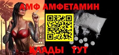 индика Кулебаки