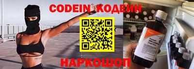 кристаллы Кумертау