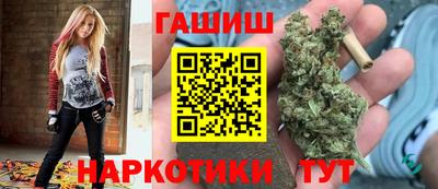 a pvp Кунгур