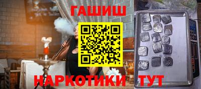 индика Кулебаки