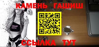 индика Кулебаки