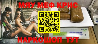 a pvp Кунгур