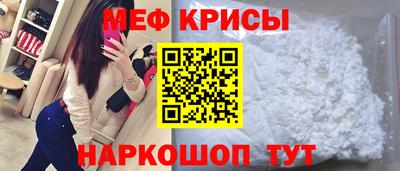 индика Кулебаки